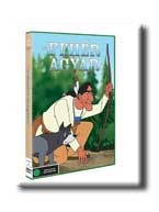FEHÉR AGYAR - CAESAR MESÉK SOROZAT - DVD -