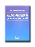 MAGYAR-ARAB SZÓTÁR