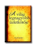 A VILÁG LEGNAGYOBB ÜZLETKÖTŐJE - A610