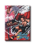 SÁMÁN KIRÁLY 1. - DVD