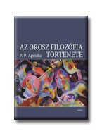 AZ OROSZ FILOZÓFIA TÖRTÉNETE (2007)