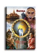 BURMA - CD-ROM - MV02BUR -