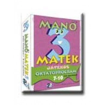 MANÓMATEK 3. - CD-ROM - (7-10 ÉVESEKNEK)