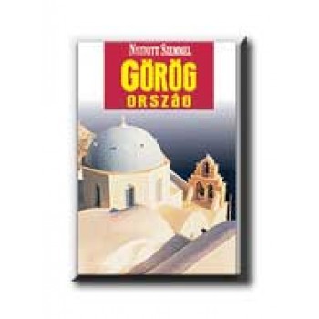 GÖRÖGORSZÁG - NYITOTT SZEMMEL -