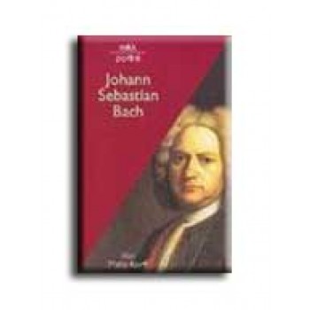 JOHANN SEBASTIAN BACH - MKK PORTRÉ -