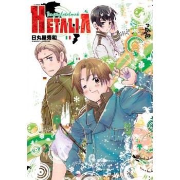 HETALIA - TENGELYHATALMAK 1. (2010)