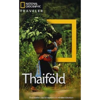 THAIFÖLD - TRAVELER (NG) (2010)