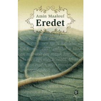 EREDET (2010)