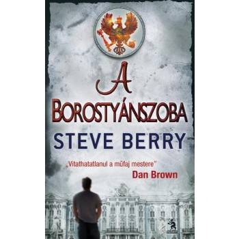 A BOROSTYÁNSZOBA (2010)