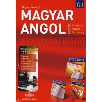 MAGYAR-ANGOL KÉZISZÓTÁR - AKADÉMIAI (ÚJ) (2010)