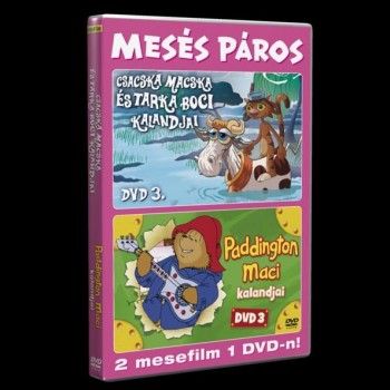 PADDINGTON/CSACSKA MACSKA - GITÁROS - MESÉS PÁROS - DVD 3. - (2010)