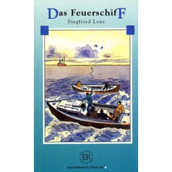 DAS FEUERSCHIFF (2010)