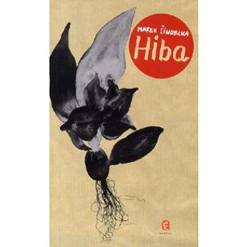 HIBA (2011)