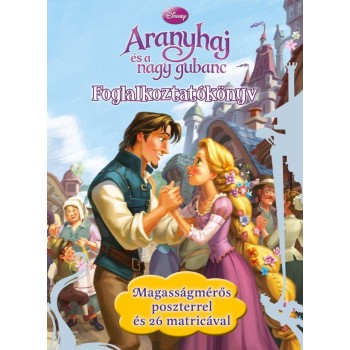 ARANYHAJ ÉS A NAGY GUBANC - FOGLALAKOZTATÓKÖNYV (2011)