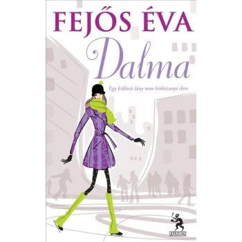 DALMA (2011)