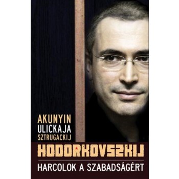 HARCOLOK A SZABADSÁGÉRT (2011)