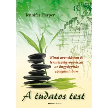A TUDATOS TEST (ÚJ!) (2011)