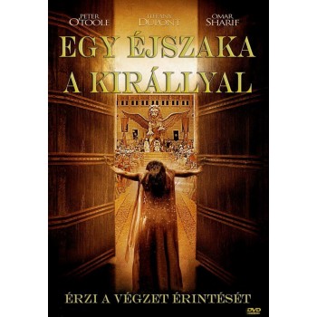 EGY ÉJSZAKA A KIRÁLLYAL - DVD - (2006)