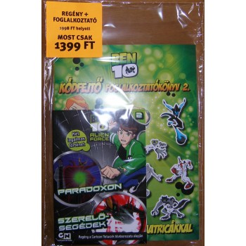 BEN 10 RAJONGÓI CSOMAG 11. (2011)