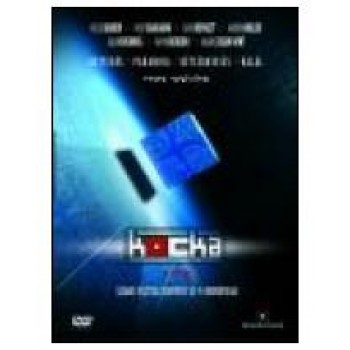A KOCKA 3. (PAPÍRTOKOS) - DVD -