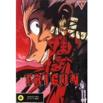 TRIGUN 5. - DVD - (1999)
