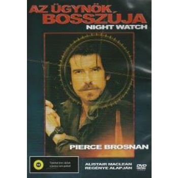 AZ ÜGYNÖK BOSSZÚJA (NIGHT WATCH) - DVD - (1999)