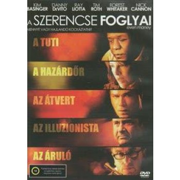 A SZERENCSE FOGLYAI - DVD - (2006)