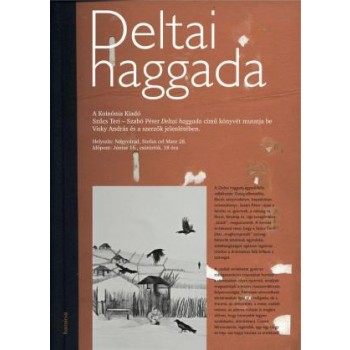 DELTAI HAGGADA (2011)
