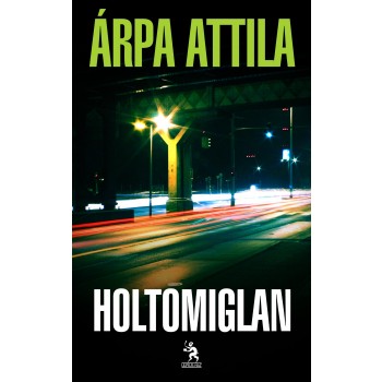 HOLTOMIGLAN (2011)