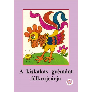 A KISKAKAS GYÉMÁNT FÉLKRAJCÁRJA (2011)