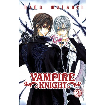 VAMPIRE KNIGHT 2. (2011)