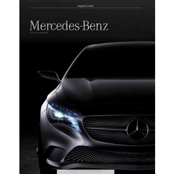 MERCEDES-BENZ - 125 ÉVES AZ AUTOMOBIL (2011)