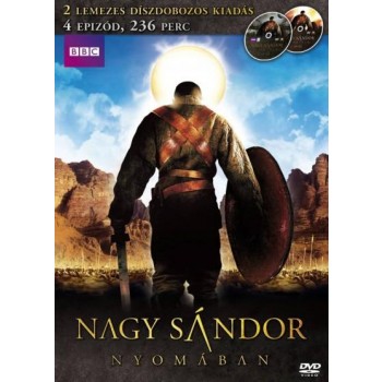 NAGY SÁNDOR NYOMÁBAN - DÍSZDOBOZ, 2DVD - (2012)