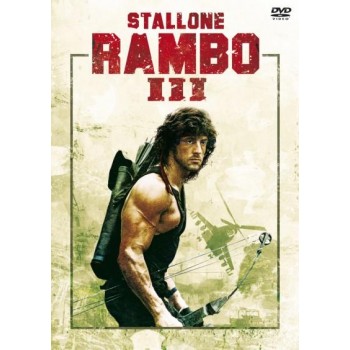 RAMBO III. - DVD - (2012)