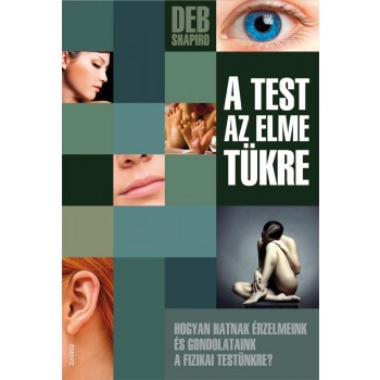 A TEST AZ ELME TÜKRE (2012)