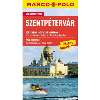 SZENTPÉTERVÁR - ÚJ MARCO POLO (2012)