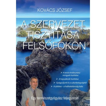 A SZERVEZET TISZTÍTÁSA FELSŐFOKON (2012)