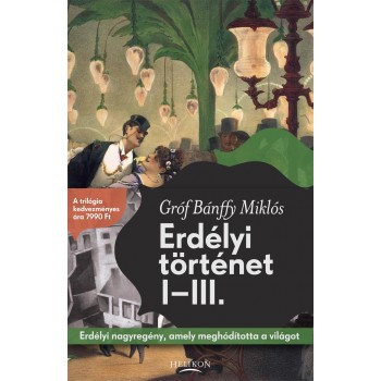 ERDÉLYI TÖRTÉNET I-III. (2012)