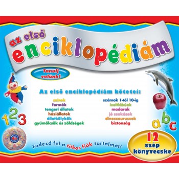 AZ ELSŐ ENCIKLOPÉDIÁM (12DB KISKÖNYV) (2012)