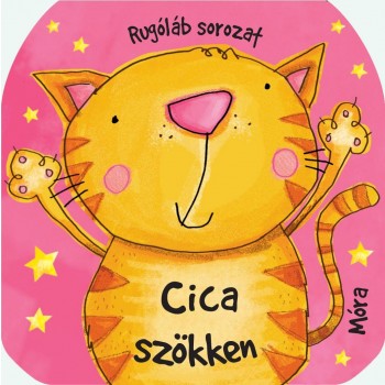 CICA SZÖKKEN - RUGÓLÁB SOROZAT (2012)