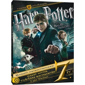 HARRY POTTER ÉS A HALÁL EREKLYÉI 1. - GYŰJTŐI KIADÁS - 3DVD - (2012)