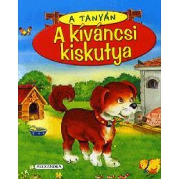 A KÍVÁNCSI KISKUTYA - A TANYÁN (2012)