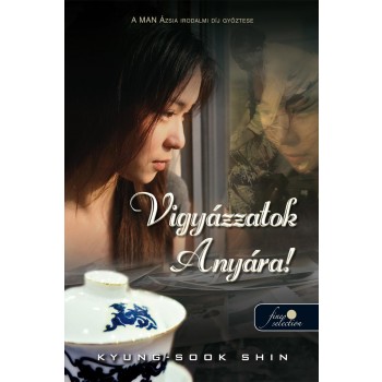 VIGYÁZZATOK ANYÁRA - FŰZÖTT - (2012)