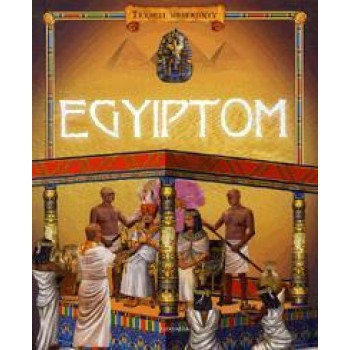 EGYIPTOM - TÉRBELI MESEKÖNYV (2012)