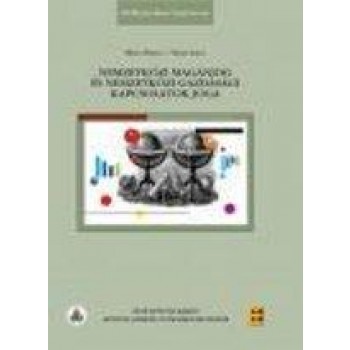 NEMZETKÖZI MAGÁNJOG ÉS NEMZETKÖZI GAZDASÁGI KAPCSOLATOK JOGA (2012)