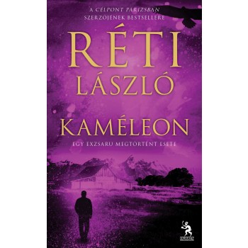 KAMÉLEON (2012)