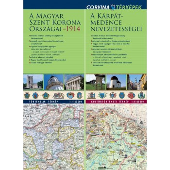 A MAGYAR SZENT KORONA ORSZÁGAI-1914 ÉS A KÁRPÁT-MEDENCE NEVEZETESSÉGEI (2012)