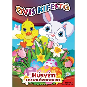 OVIS KIFESTŐ - HÚSVÉTI LOCSOLÓVERSEKKEL (2013)