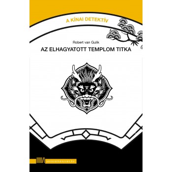 AZ ELHAGYATOTT TEMPLOM TITKA (2011)