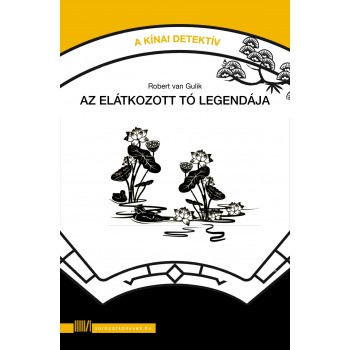 AZ ELÁTKOZOTT TÓ LEGENDÁJA (2012)